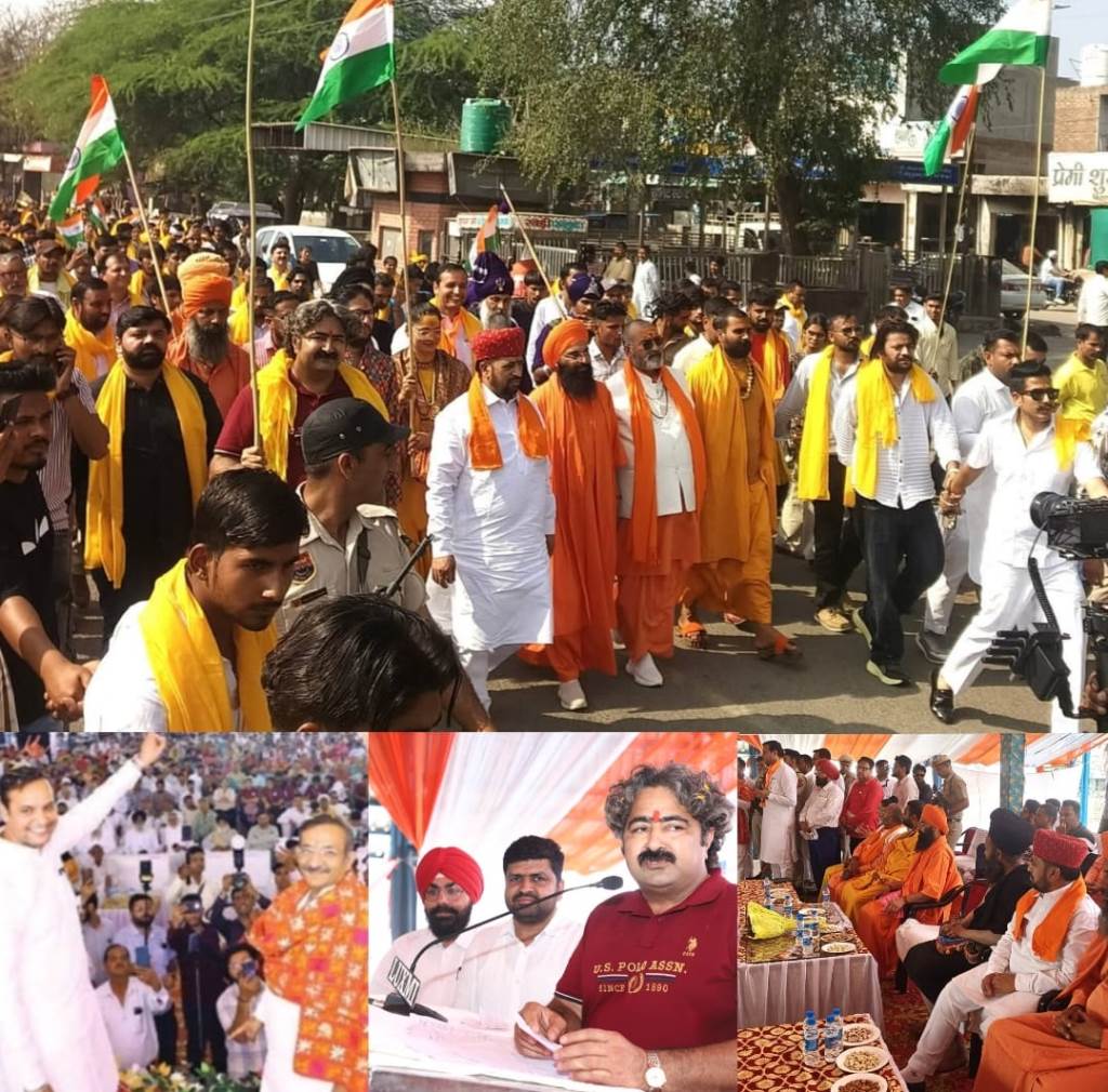 महाशक्ति ट्रस्ट द्वारा बलिदान दिवस पर नशे के खात्मे का संकल्प लेना बड़ा सन्देश  तरुण भंडारी 